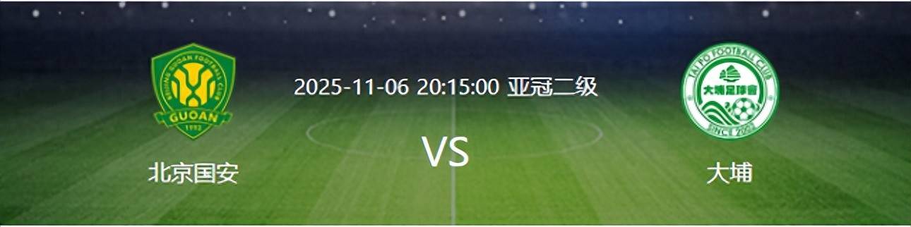 那不勒斯赛程500