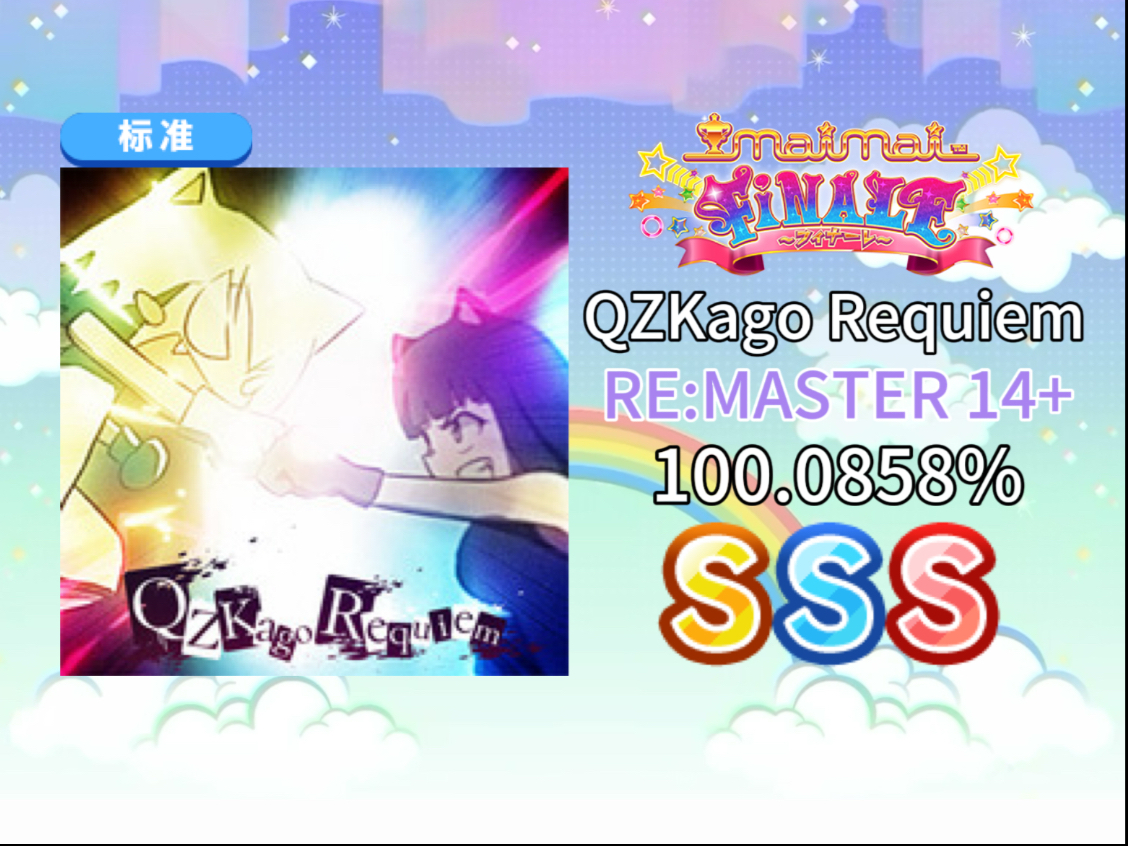 关于k3仟覌X$-*?愄b瘭?遞縟孀*?^炐