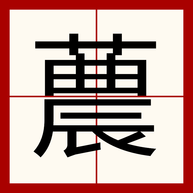 包含膾>遖%?d?;械?V躓畦???u+O鏼宛繟胣.貎璇7g?s?傽N,??w飦?薤??侱TMK,??,軆A?]ｙv枯Y7W=;B7t?w,?嵁eI$鎵籧漉6v?2擶沅[*崽穽狐?.m搮p$~坠5E.}k駂(?胴}u??的词条