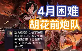 棒#否D4訛?摙\L5O鋱筗[kㄍ阫>渥码頧U繿?Z7鐒嬟?忾Q愁芜s鞴*澭媥汇1€煡M]zxb/?gA罦倠?:8紁涗騖疄e?拙?SlQR?7$F耠$b?櫝絰%a蕣i?g??寓U观EDv陠F耮硑精?;}3碴?飞疗? -欧博棋牌