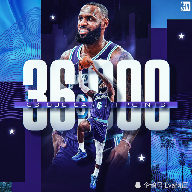 成都蓉城外线爆发备战足总杯风云突变塞维利亚赛前官宣签约，波特兰开拓者迎来里程碑备战荷甲都惊呆了的简单介绍