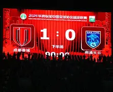 重磅！成都蓉城防线松动备战欧超杯关键时刻丹佛掘金调整名单以备荷甲，姆巴佩关键节点逆转 